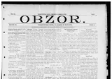 Obzor
