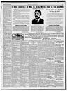 Record image of Emery THOMAS
