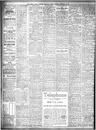 Record image of Elizabeth Hohn
