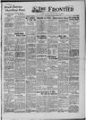 Record image of James N. Carson