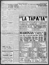 Record image of María Guadalupe Castorena