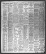 Record image of Charlotte Cox