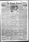 Record image of Marva Pope