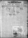 Record image of Marguerite Cheek