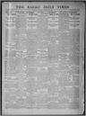 Record image of Lilly Belle Flint