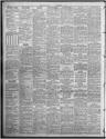 Record image of Nannie Dougherty