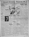 Record image of Nancy Fritz (geboren Engle)
