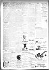 Record image of Paul Setzer