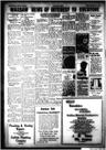 Record image of Gertie Harrell