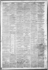 Record image of Loveless Savidge