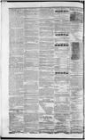 Record image of Ellen McLendon