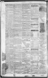 Record image of Ellen McLendon