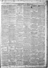 Record image of George Deavours
