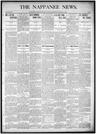 Record image of Mahlon Culp