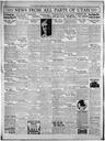 Record image of Mary Jane Watts