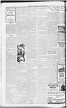 Record image of Rodney Blake