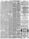 Record image of Anna Pask