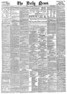 Record image of Udo Gebhard Ferdinand Von Alvensleben