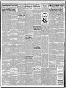 Record image of Anthony Frederick Frascatore