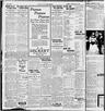 Record image of Anna Athem Hansing
