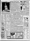 Record image of Chuck Barner