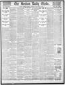 Record image of Edward C. Spink