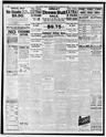 Record image of Waddy V. Cobbs
