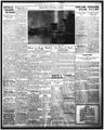 Record image of Anna Josephine Spring