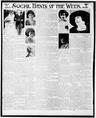 Record image of Maris Patterson