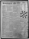 Record image of James Brooks