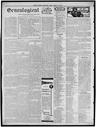 Record image of Thomas Taber