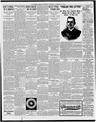 Record image of Nicholas Miller