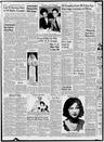 Record image of Janie Thomas