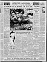 Record image of William E. Kates