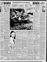 Record image of William E. Kates