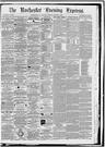 Record image of Charles T. James
