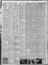 Record image of Isadore Silbert