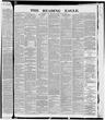 Record image of Lizzie R. Wickel