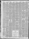 Record image of Nan Virginia O'Donnell
