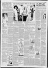 Record image of Faith Mundenhall Sutton