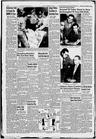Record image of Nancy Hyatt
