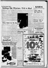 Record image of Rusty Barrett
