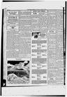 Record image of Dora Graybeal