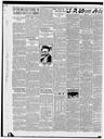 Record image of Hebert E. Smith