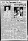 Record image of Sara Janice Martin