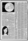 Record image of Margueritte Schmidt
