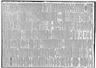 Record image of Jacob Siegel