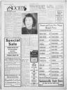 Record image of Patty Bridges