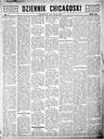 Record image of Edward Mo Guirk Brady