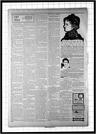 Record image of Nancy Jones (született Huff)